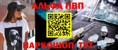 эйфоретик Можга