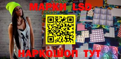 мефедрон VHQ Малгобек