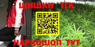 таблы Мариинск
