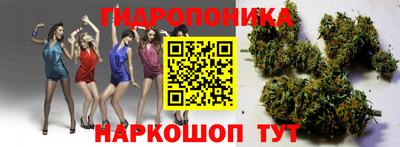 круглые Моздок