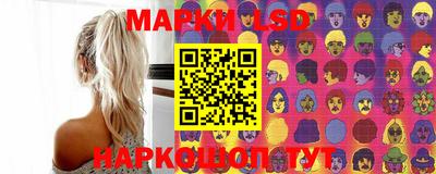 альфа пвп Малоярославец