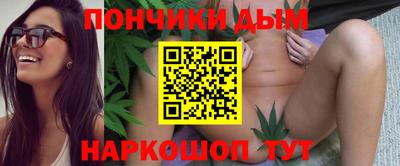 таблы Мариинск