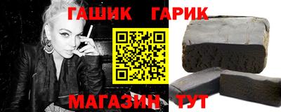 эйфоретик Можга