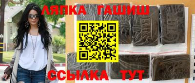 бутик Можайск