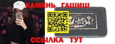 альфа пвп Малоярославец