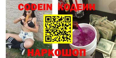 мефедрон VHQ Малгобек